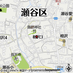 神奈川県横浜市瀬谷区相沢3丁目25周辺の地図