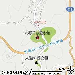 人道の丘公園周辺の地図