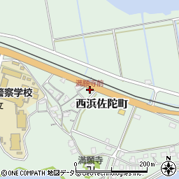 満願寺前周辺の地図