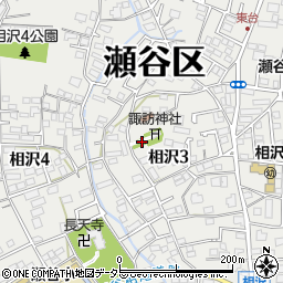 神奈川県横浜市瀬谷区相沢3丁目周辺の地図