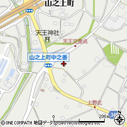 岐阜県美濃加茂市山之上町2611周辺の地図
