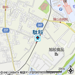駄科駅周辺の地図