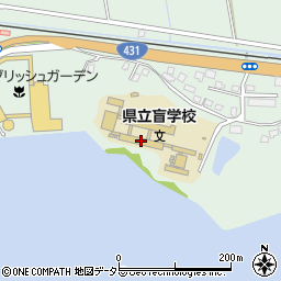 島根県立盲学校周辺の地図