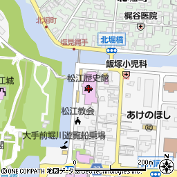 松江市役所　文化スポーツ部・松江歴史館・ホーランエンヤ伝承館代表周辺の地図