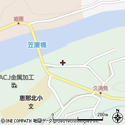 岐阜県恵那市長島町久須見525周辺の地図