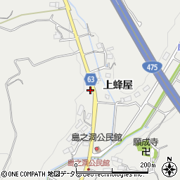 岐阜県美濃加茂市蜂屋町上蜂屋299周辺の地図