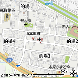 鳥取県鳥取市的場3丁目12周辺の地図
