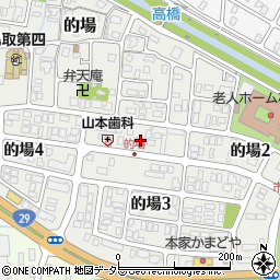 鳥取県鳥取市的場3丁目11周辺の地図
