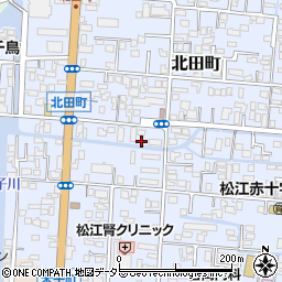 島根県松江市北田町10周辺の地図