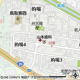 鳥取県鳥取市的場3丁目16周辺の地図
