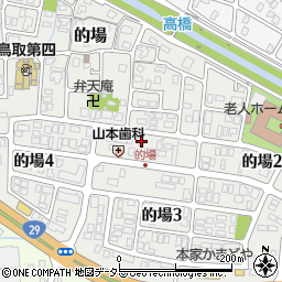 鳥取県鳥取市的場3丁目3周辺の地図