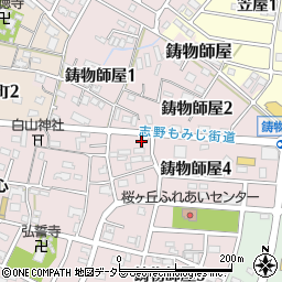 株式会社オオタスタジオ周辺の地図