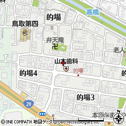 鳥取県鳥取市的場3丁目1周辺の地図