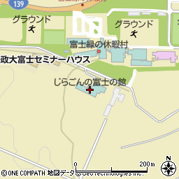 じらごんの富士の館周辺の地図