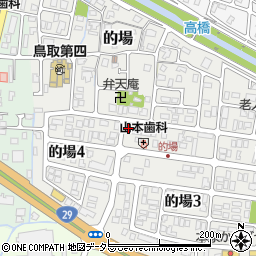 鳥取県鳥取市的場3丁目17周辺の地図