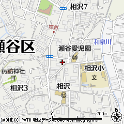 神奈川県横浜市瀬谷区相沢2丁目63周辺の地図