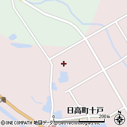 兵庫県豊岡市日高町十戸96周辺の地図