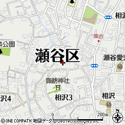 神奈川県横浜市瀬谷区相沢周辺の地図