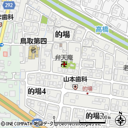 鳥取県鳥取市的場106周辺の地図