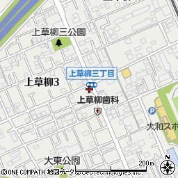 湯山電設株式会社周辺の地図