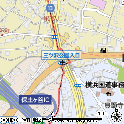 三ツ沢西町 横浜市 バス停 の住所 地図 マピオン電話帳