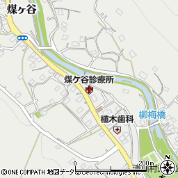 神奈川県出先機関　健康医療局煤ケ谷診療所周辺の地図