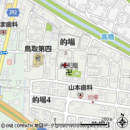 鳥取県鳥取市的場111周辺の地図