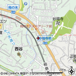 横浜信用金庫西谷支店周辺の地図