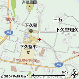 飯田市消防団　下久堅分団本部詰所周辺の地図