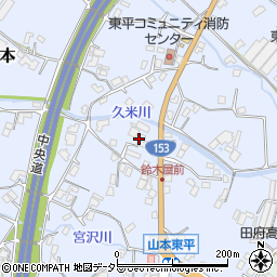株式会社石田電気工事周辺の地図