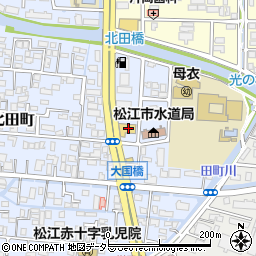 島根県松江市北田町252周辺の地図