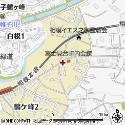 富士見台町内会館周辺の地図