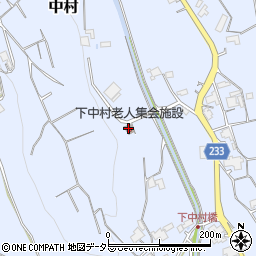下中村集会所周辺の地図