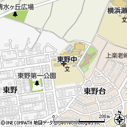 神奈川県横浜市瀬谷区東野130周辺の地図
