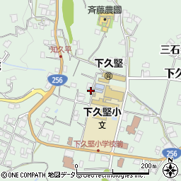 長野県飯田市下久堅知久平902周辺の地図
