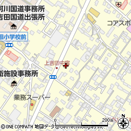 ファミリーマート上吉田昭和通り店周辺の地図