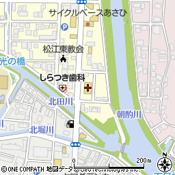 カメラのキタムラ松江学園前通り店周辺の地図