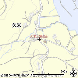 久米北集会所周辺の地図