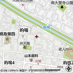 鳥取県鳥取市的場68周辺の地図