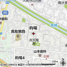鳥取県鳥取市的場116周辺の地図