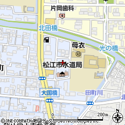 島根県松江市北田町265周辺の地図