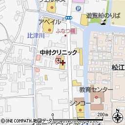トヨタカローラ島根黒田店周辺の地図