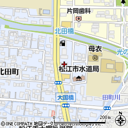 島根県松江市北田町249周辺の地図