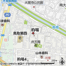 鳥取県鳥取市的場142周辺の地図