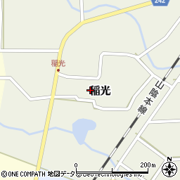鳥取県西伯郡大山町稲光49周辺の地図