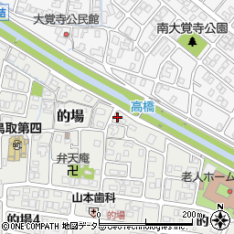 鳥取県鳥取市的場63周辺の地図
