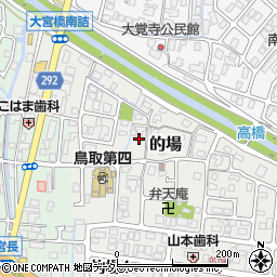 鳥取県鳥取市的場143周辺の地図
