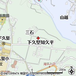 長野県飯田市下久堅知久平周辺の地図