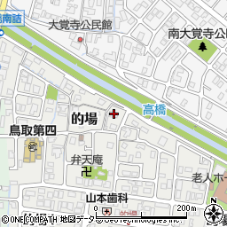 鳥取県鳥取市的場121周辺の地図
