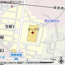 スーパーセンターオークワ関店周辺の地図